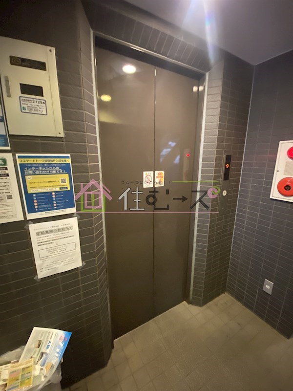 グランパシフィック難波元町 その他外観6