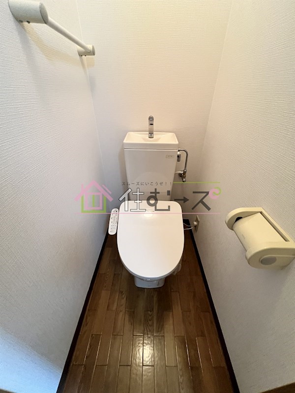 エースハイツ玉川 その他5