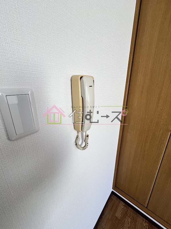 エースハイツ玉川 その他6