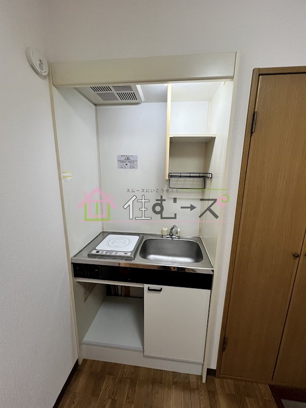 エースハイツ玉川 キッチン