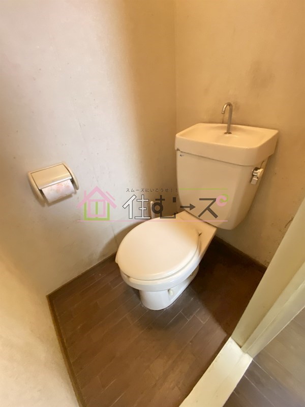 シティハイツ帝塚山 その他2