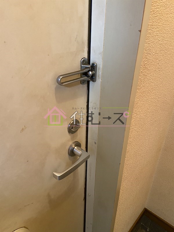 シティハイツ帝塚山 その他6