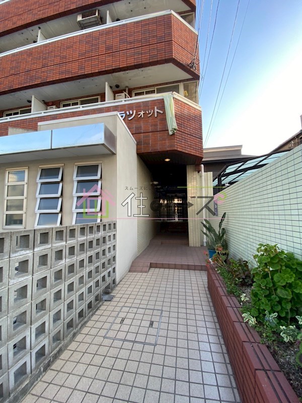 リレックス上住吉 その他1