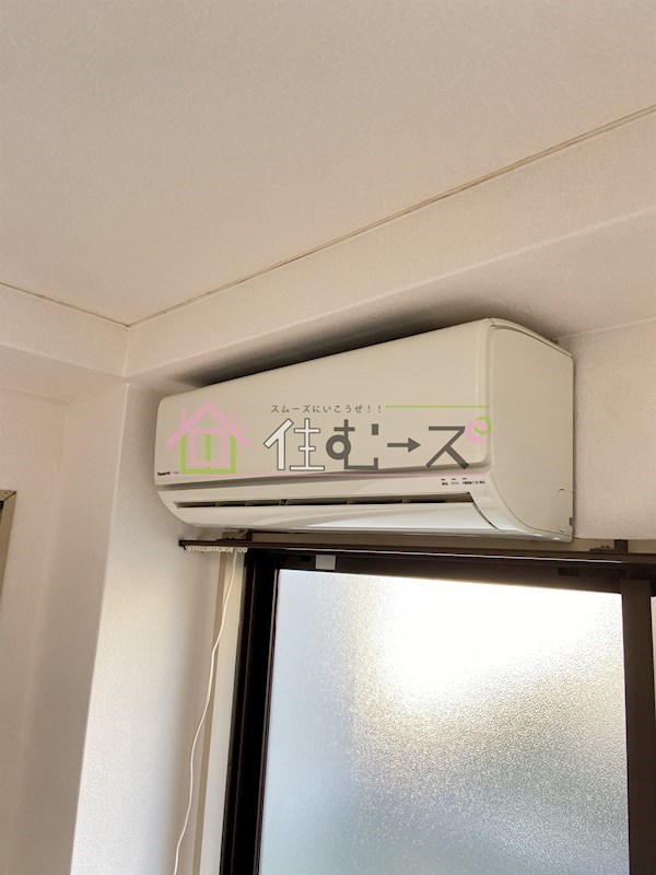 サンシャイン我孫子 その他4