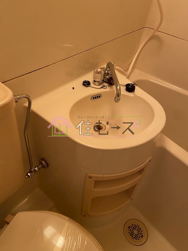 サンシャイン我孫子 その他2