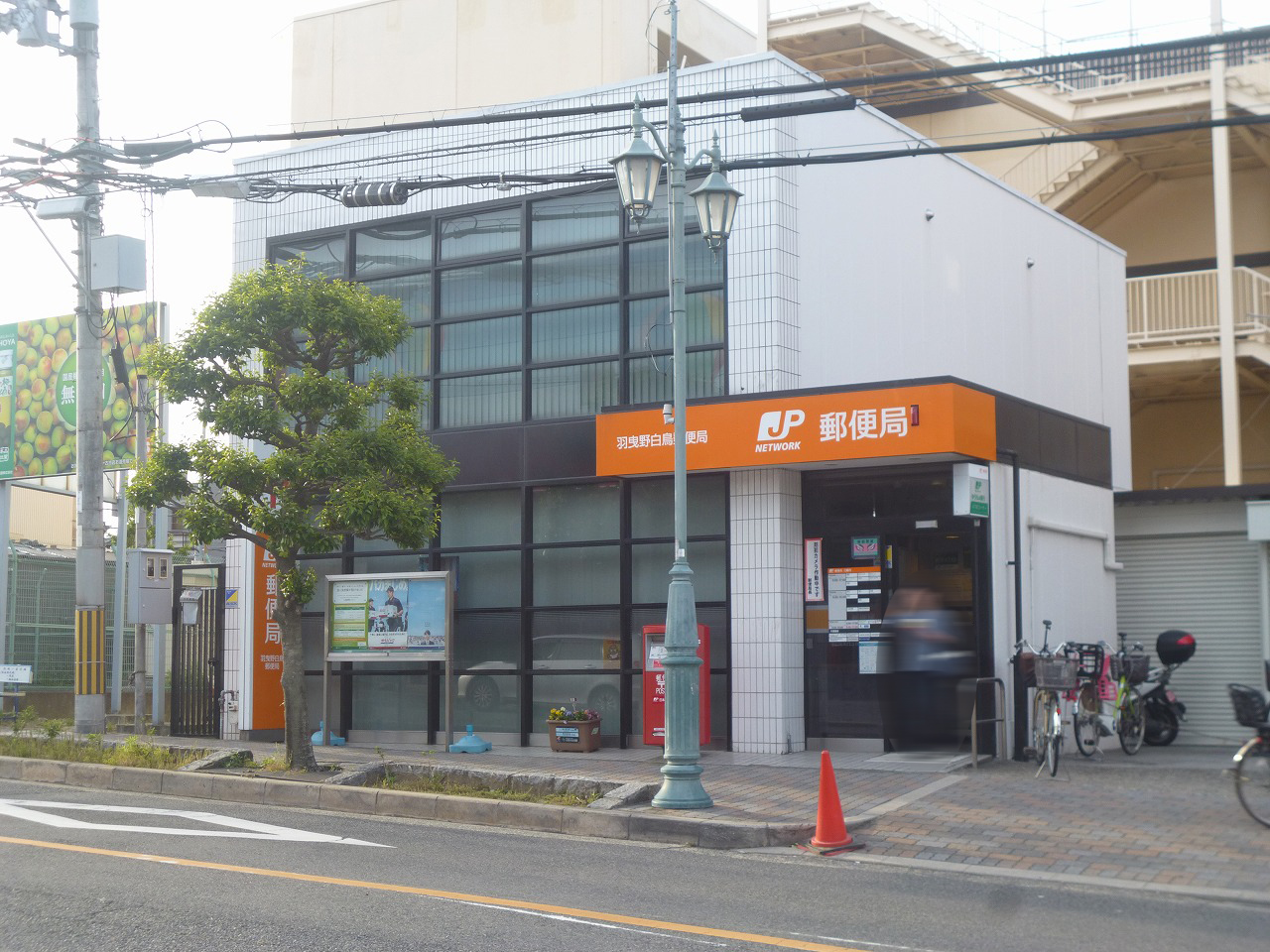 ALEGRIA道明寺Ⅱ 周辺画像10