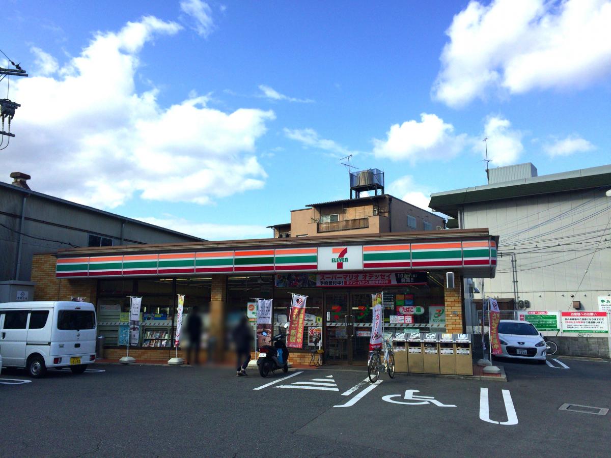 ALEGRIA道明寺Ⅱ 周辺画像2