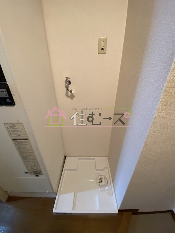 YKマンション その他2