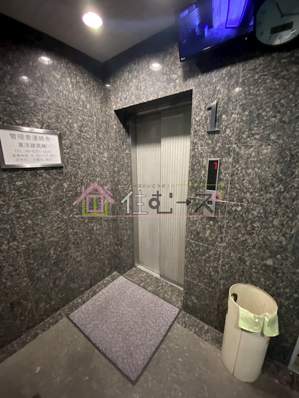 YKマンション その他外観6