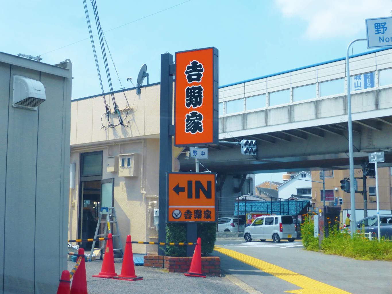 ALEGRIA道明寺Ⅱ 周辺画像6