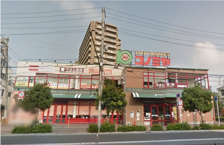 城東区中浜3丁目戸建 周辺画像2