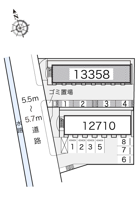 その他1