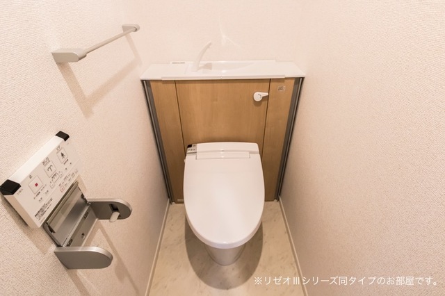 その他2