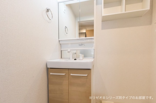 その他1