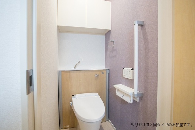 その他2