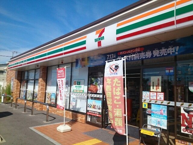 その他外観5
