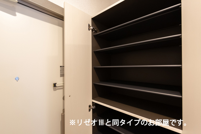 その他9