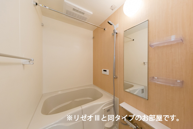 風呂画像