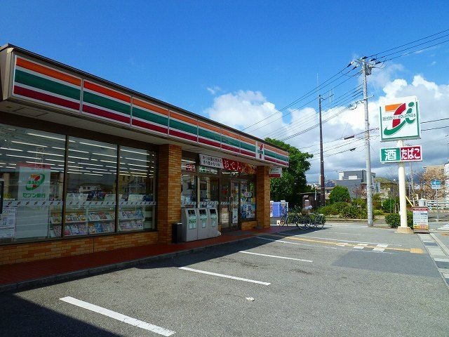 GROOVE上甲子園 周辺画像4