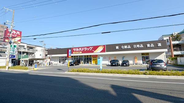 GROOVE上甲子園 周辺画像5