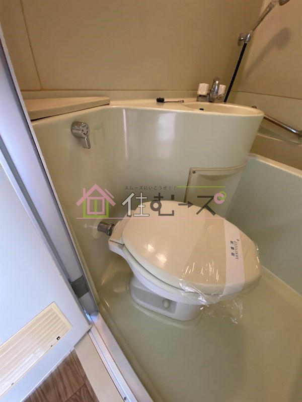 シティハイム新大阪 その他3