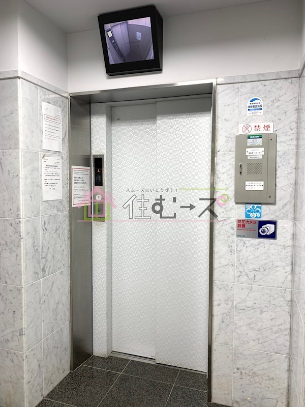 シティハイム新大阪 その他外観5