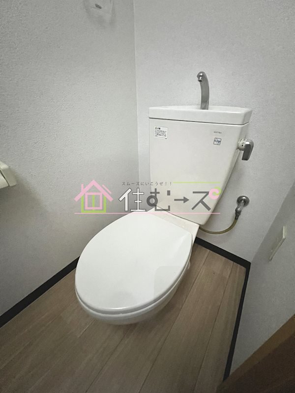 M&amp;#39;プラザ住吉公園弐番館 その他3