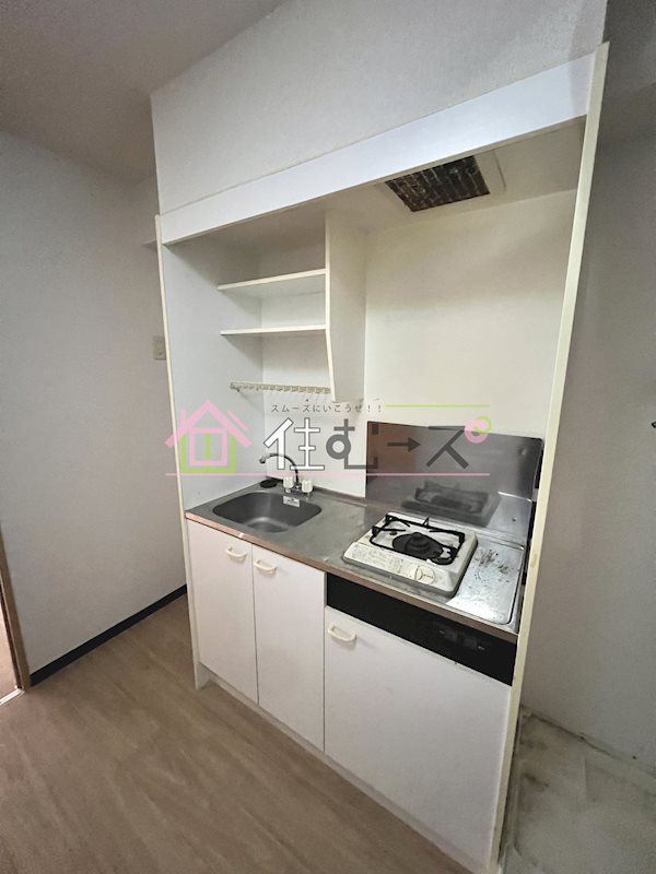 M&amp;#39;プラザ住吉公園弐番館 キッチン