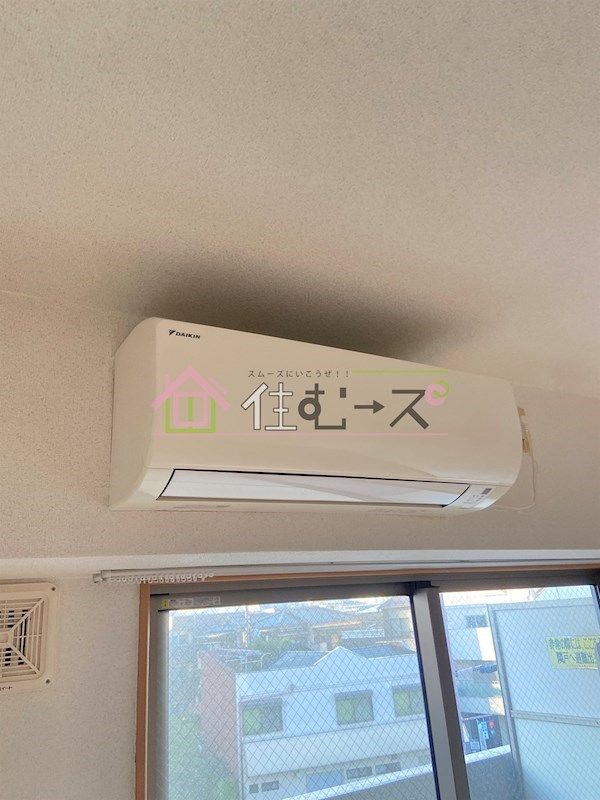 M&amp;#39;プラザ住吉公園壱番館 その他4