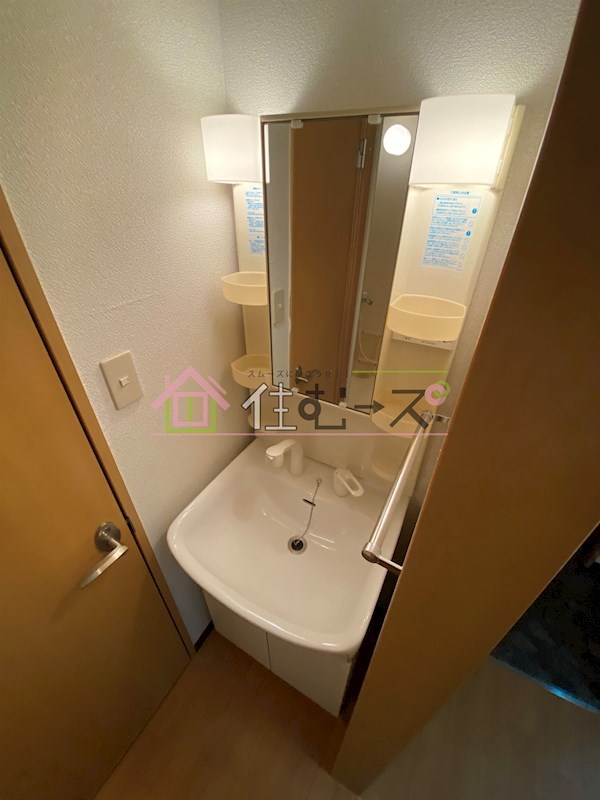 M&amp;#39;プラザ住吉公園壱番館 その他6