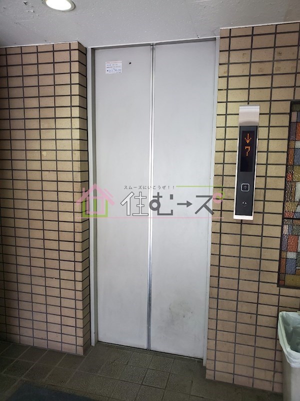 ビスタ新庄ハイツⅢ その他外観3