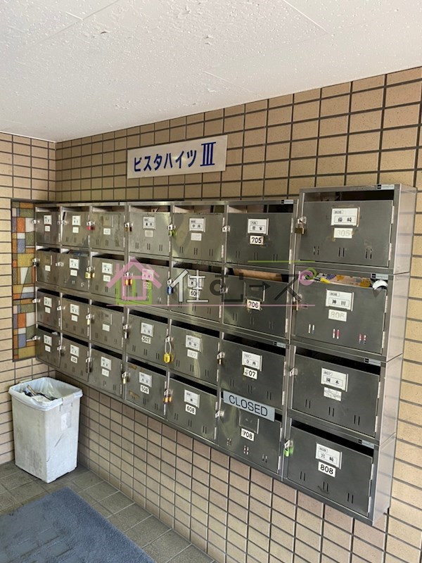 ビスタ新庄ハイツⅢ その他外観5