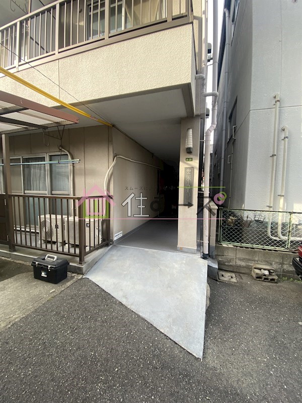 第2ホーユーハイツ その他1