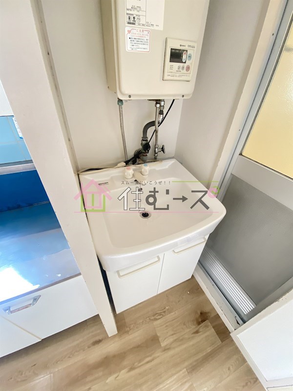 第2ホーユーハイツ その他3