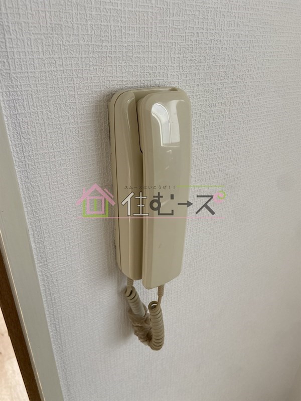 第2ホーユーハイツ その他4