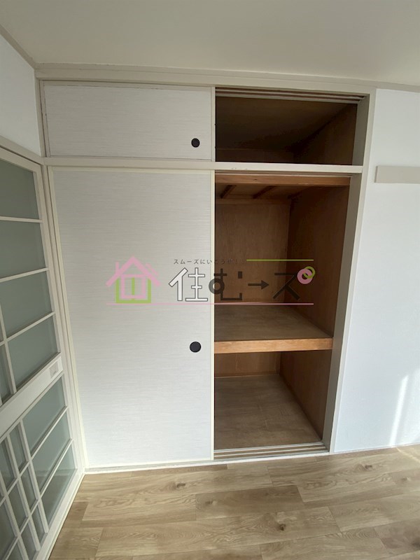 第2ホーユーハイツ その他5