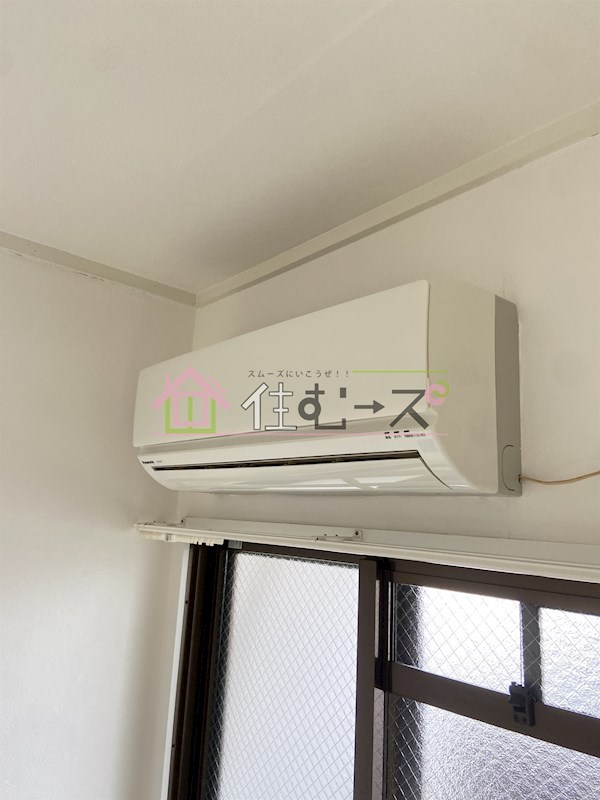 サンライフ菅原 その他2