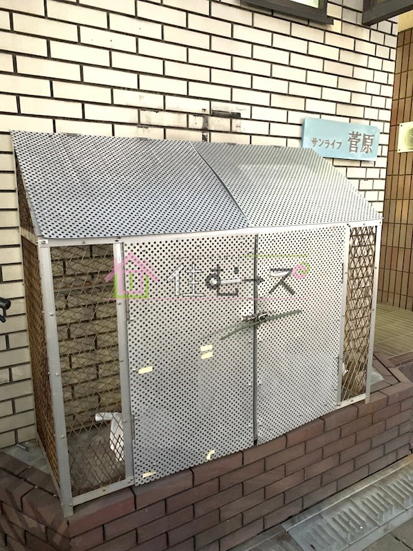 サンライフ菅原 その他外観6