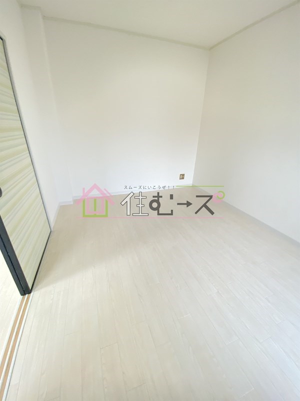 サンライフ菅原 リビング