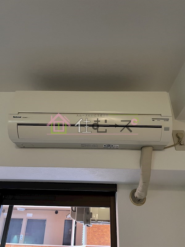 ライオンズマンション新大阪第5 その他3