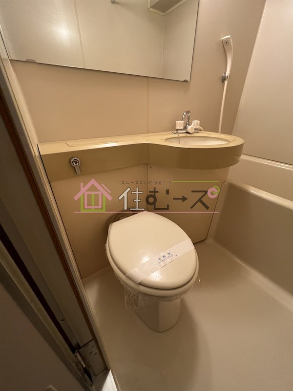 ライオンズマンション新大阪第5 その他5