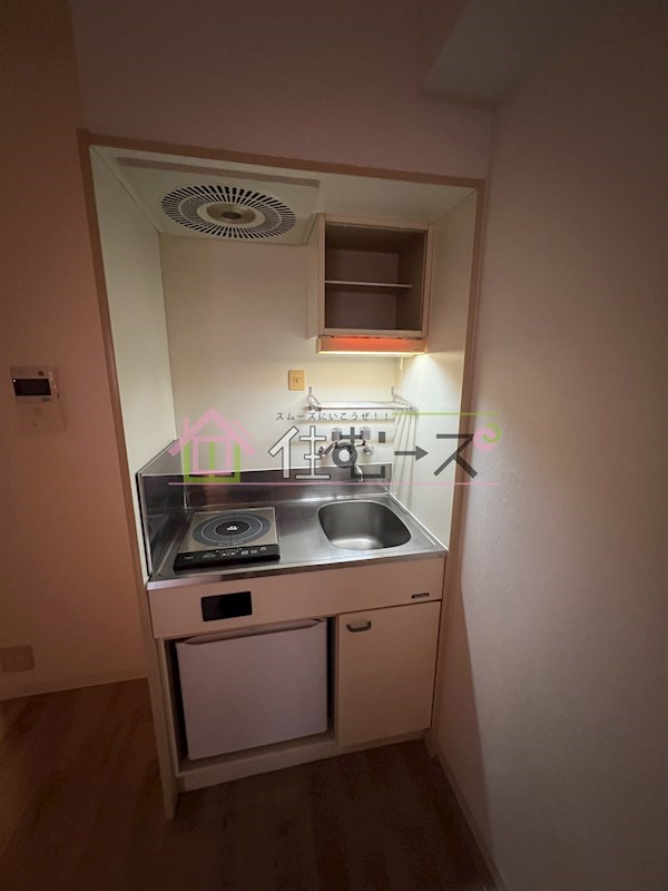 ライオンズマンション新大阪第5 キッチン