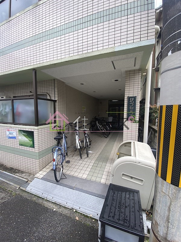 サンノゼハイツ その他1