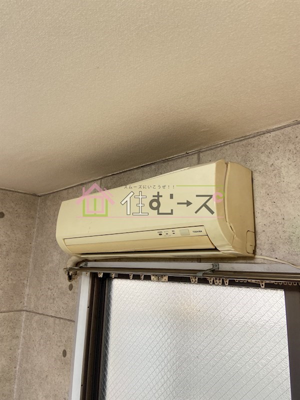 サンノゼハイツ その他2