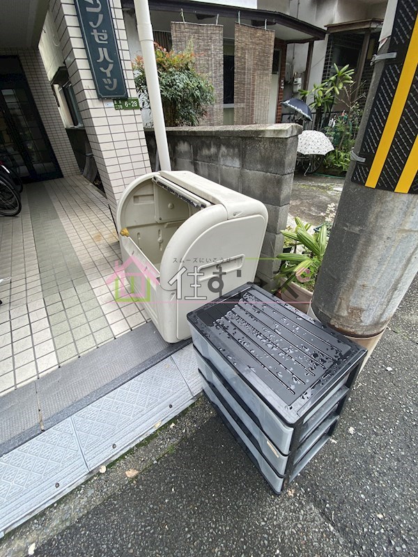 サンノゼハイツ その他外観6