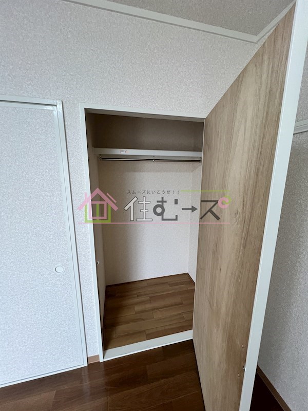 日野上マンション その他4