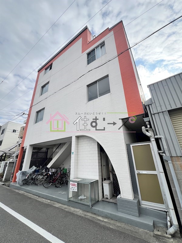 日野上マンション その他外観1