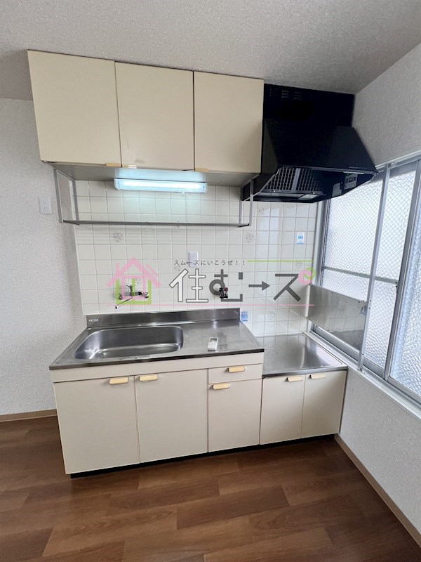 日野上マンション キッチン