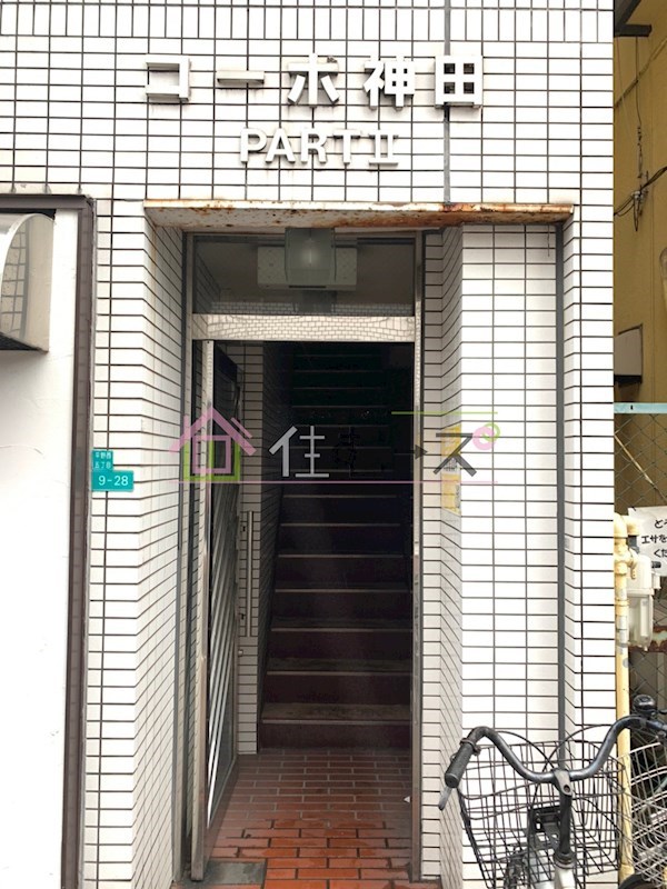 コバルト平野駅前 その他1