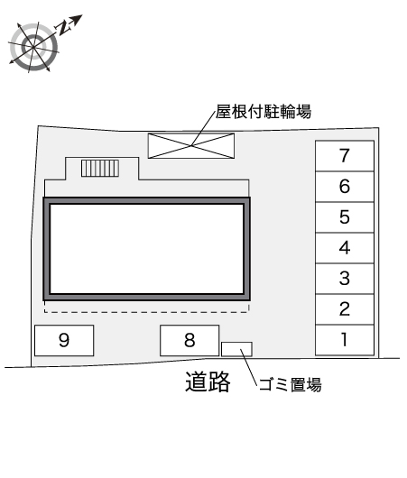 その他1